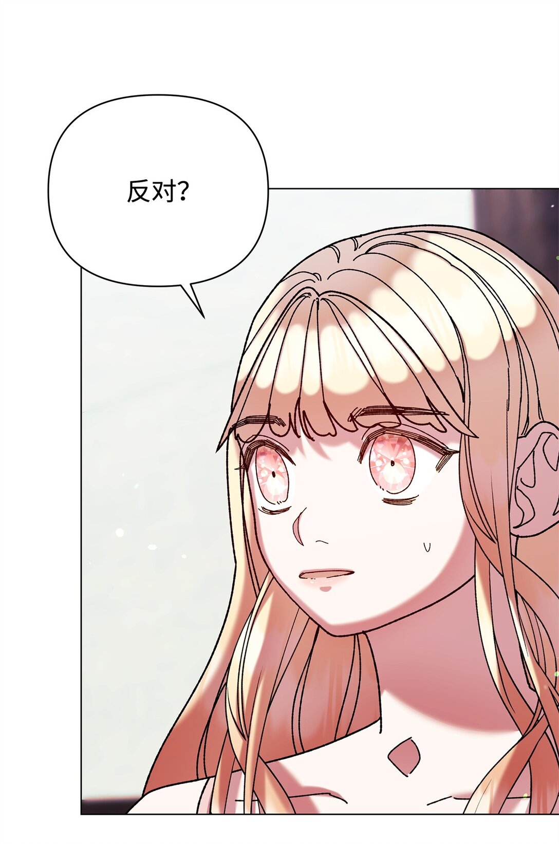 68 下一站初月半岛(1/2)-第68话