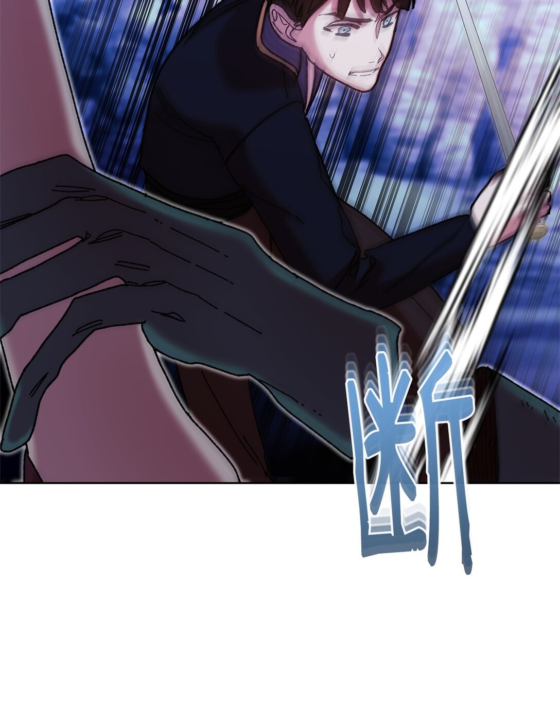 70 被包围了(1/2)-第70话