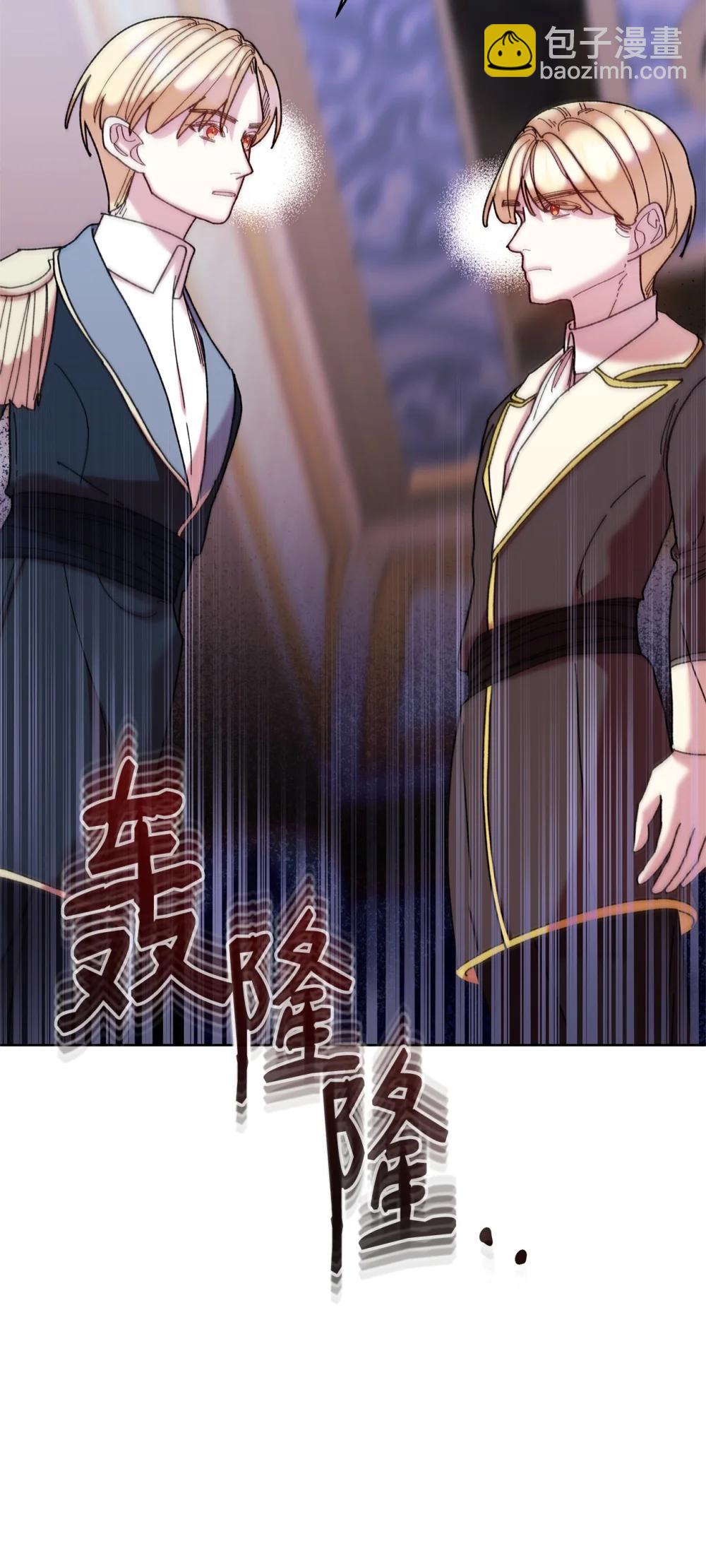 74 深渊噩梦(1/2)-第74话