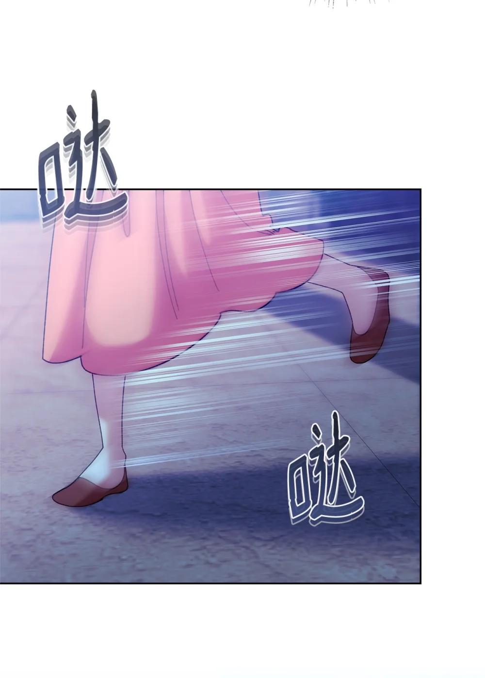 74 深渊噩梦(1/2)-第74话