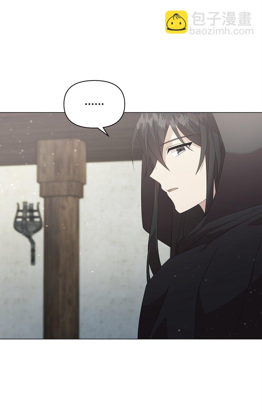 08 耶普郎济(1/2)-第8话