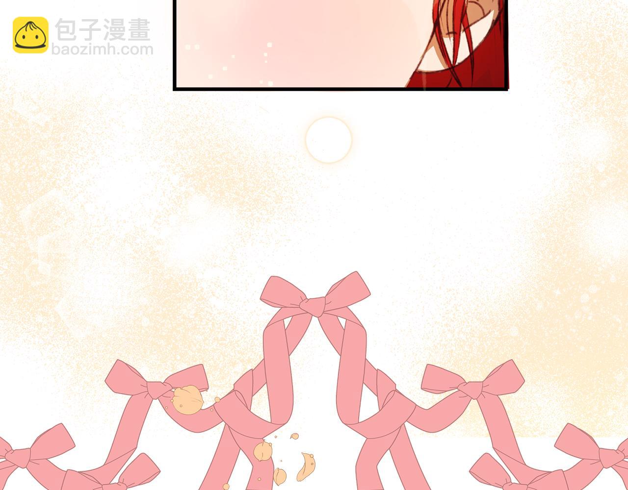 第1话 初入公爵府(1/7)-第2话