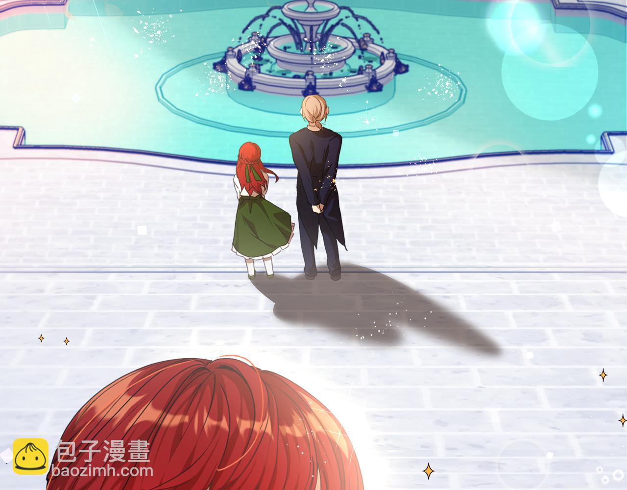 第1话 初入公爵府(1/7)-第2话