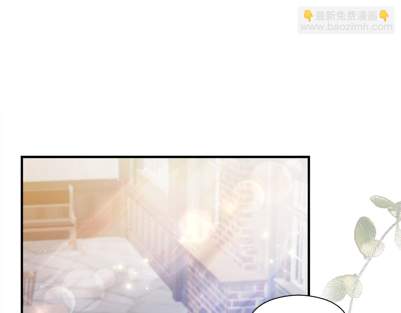 第1话 初入公爵府(1/7)-第2话