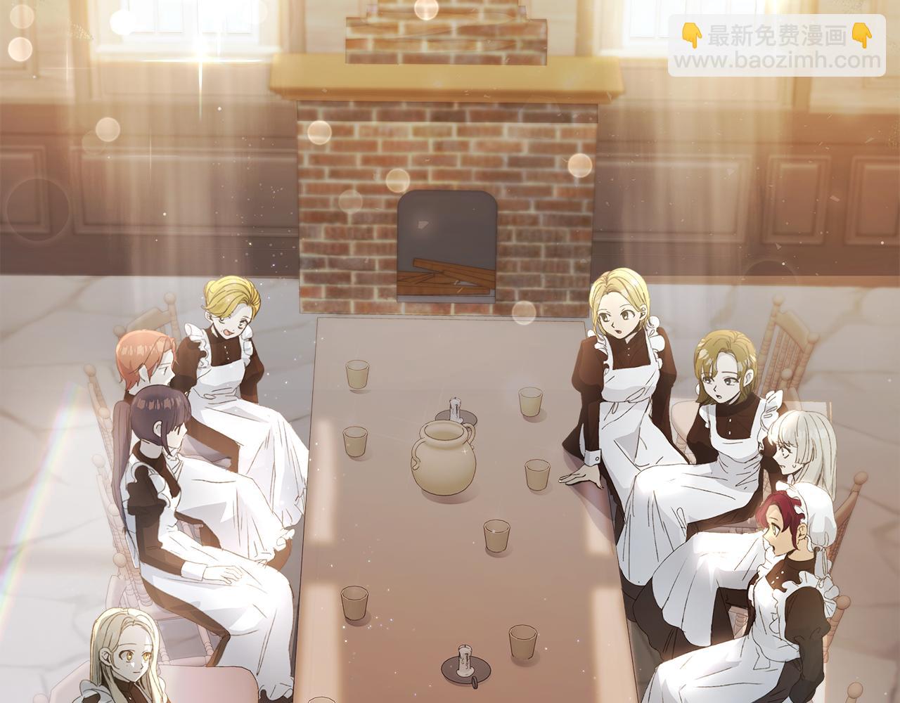 第1话 初入公爵府(1/7)-第2话