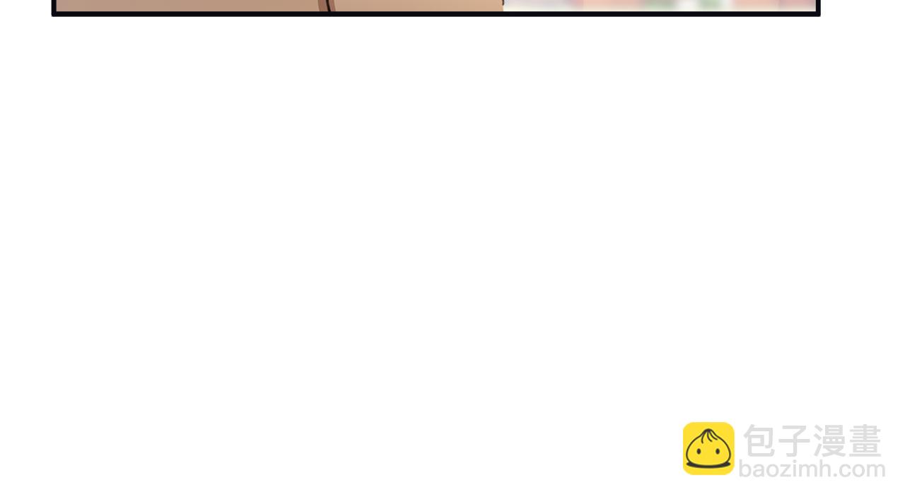 第13话 变成兔子了？(1/5)-第14话