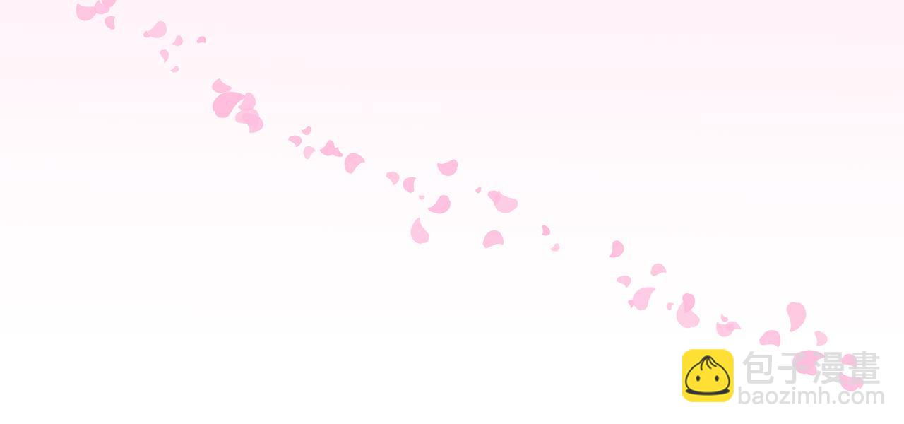 第13话 变成兔子了？(1/5)-第14话