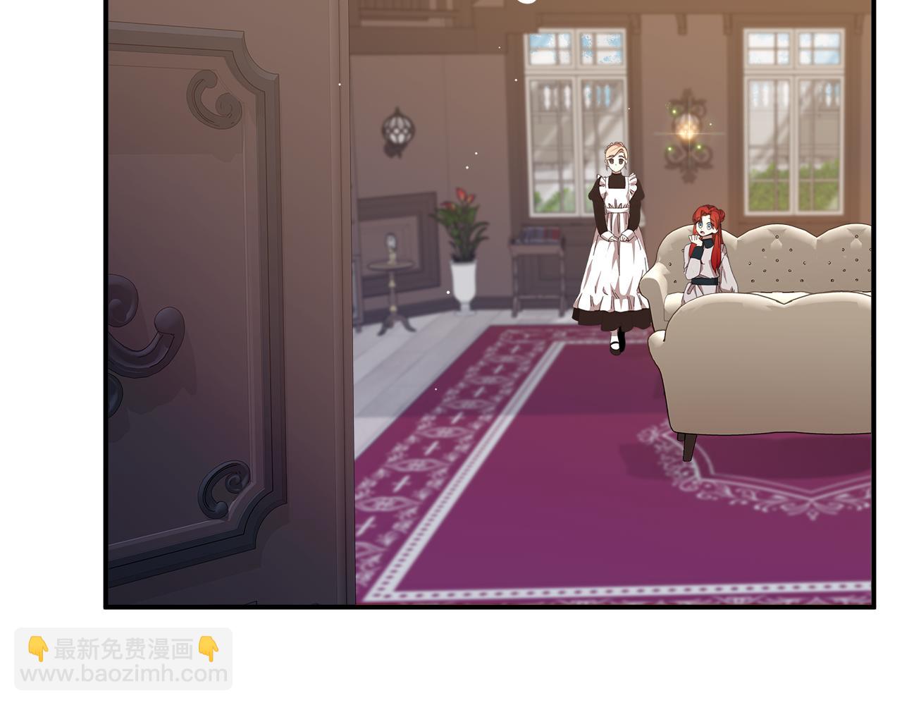 第13话 变成兔子了？(1/5)-第14话