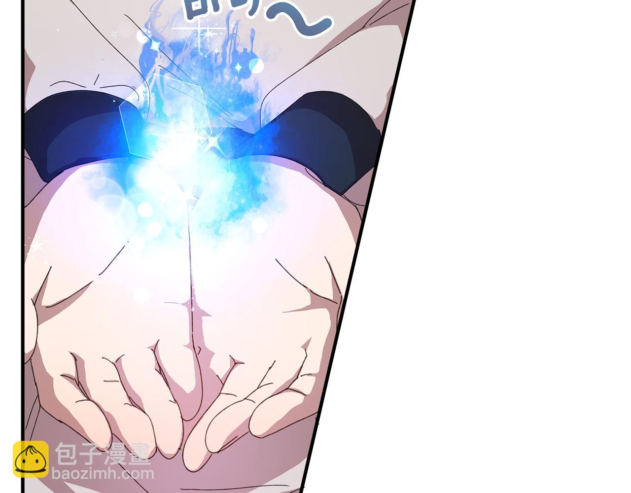 第13话 变成兔子了？(1/5)-第14话