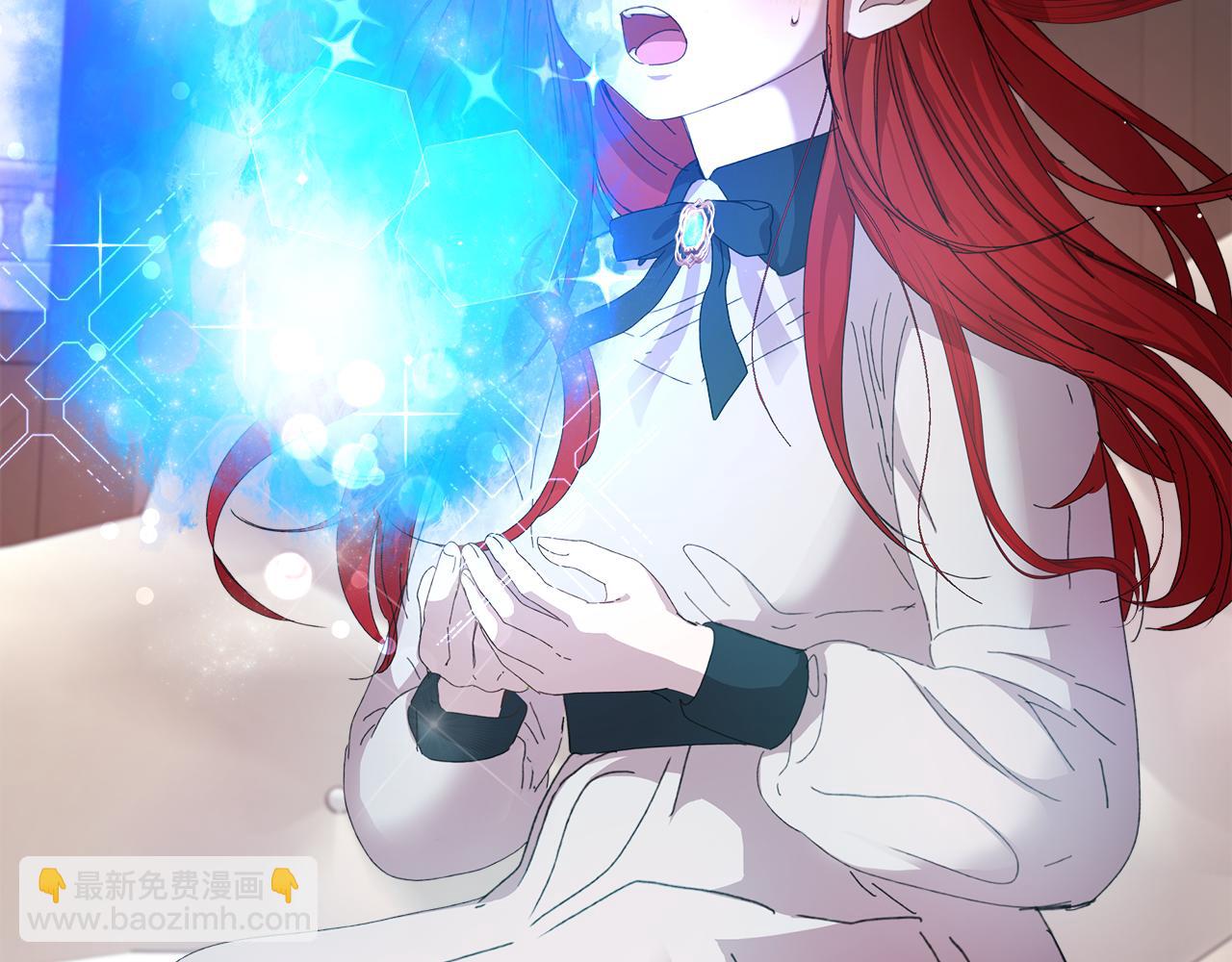 第13话 变成兔子了？(1/5)-第14话