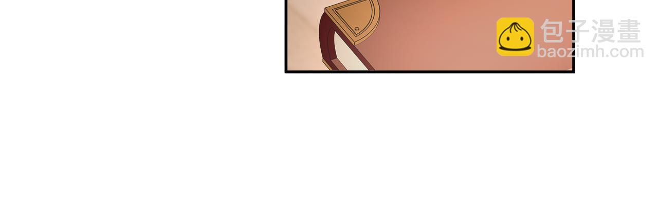 第17话 致命弱点(1/4)-第18话