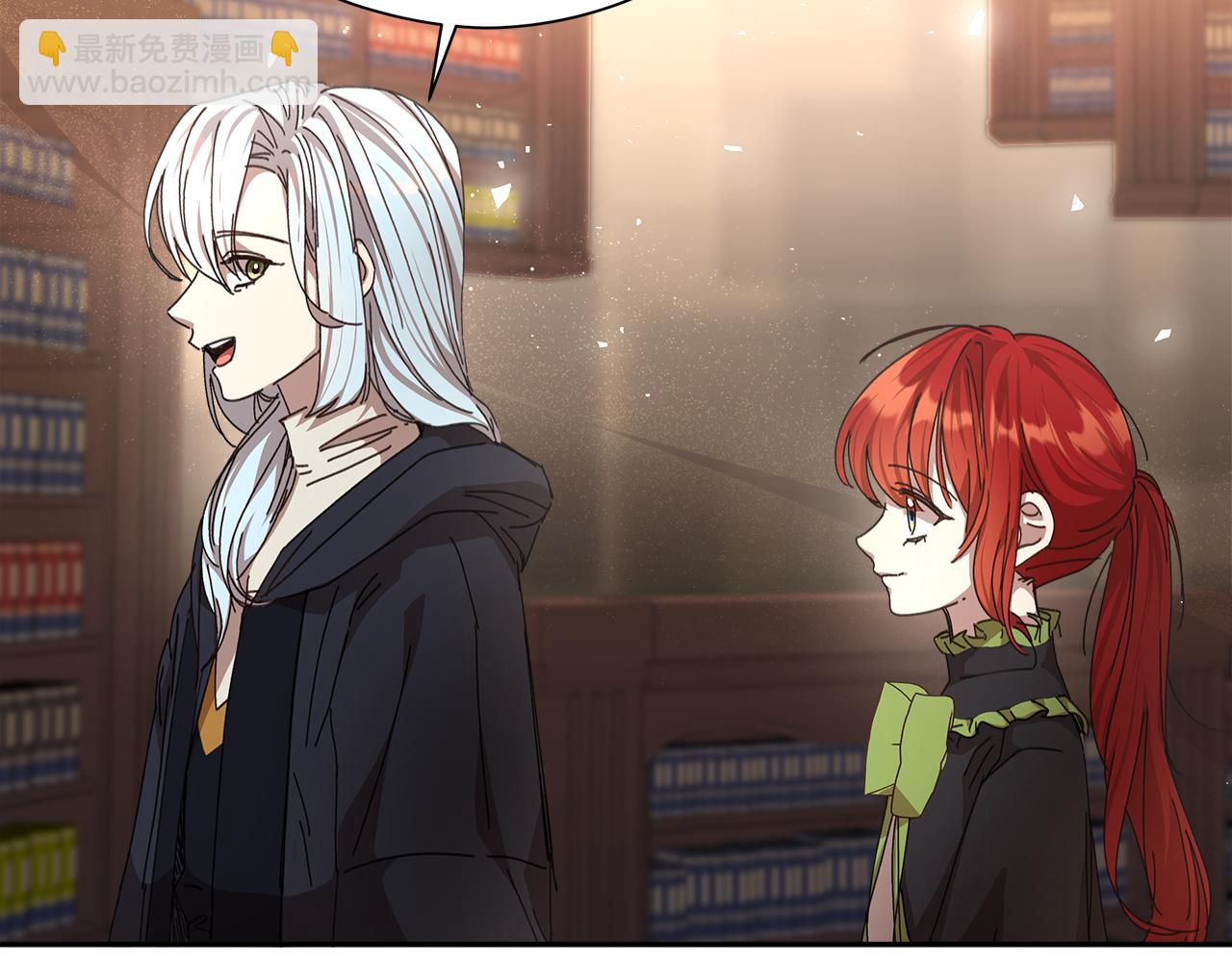 第17话 致命弱点(1/4)-第18话