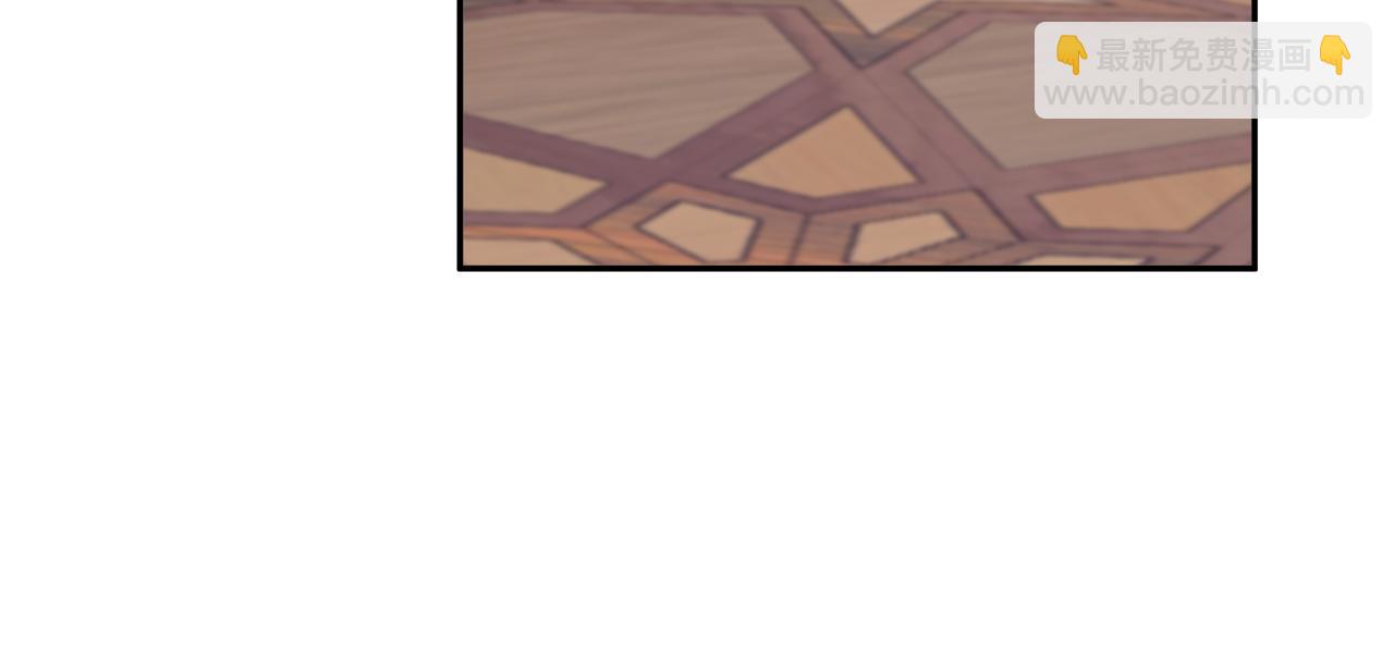 第17话 致命弱点(1/4)-第18话