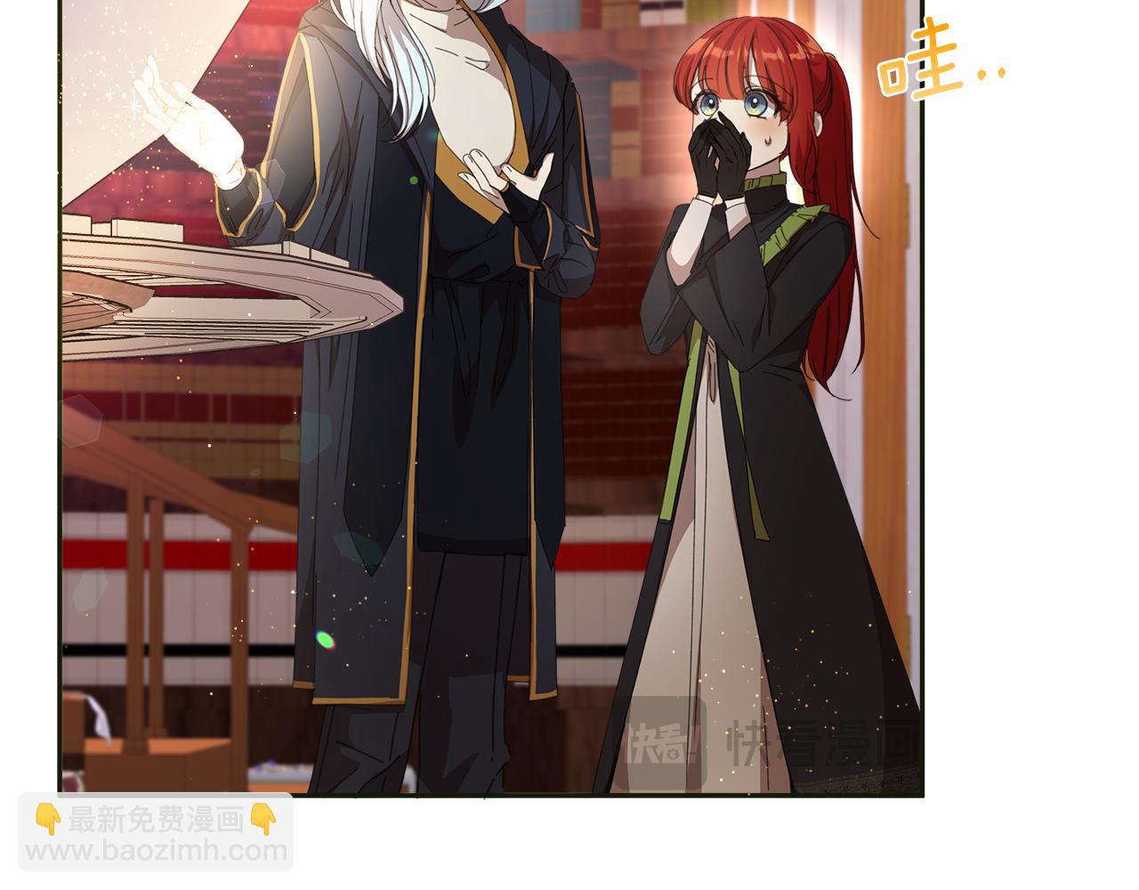 第17话 致命弱点(1/4)-第18话