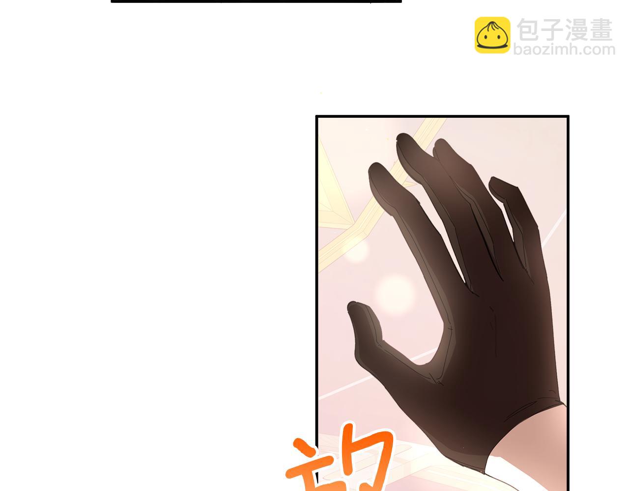 第17话 致命弱点(1/4)-第18话