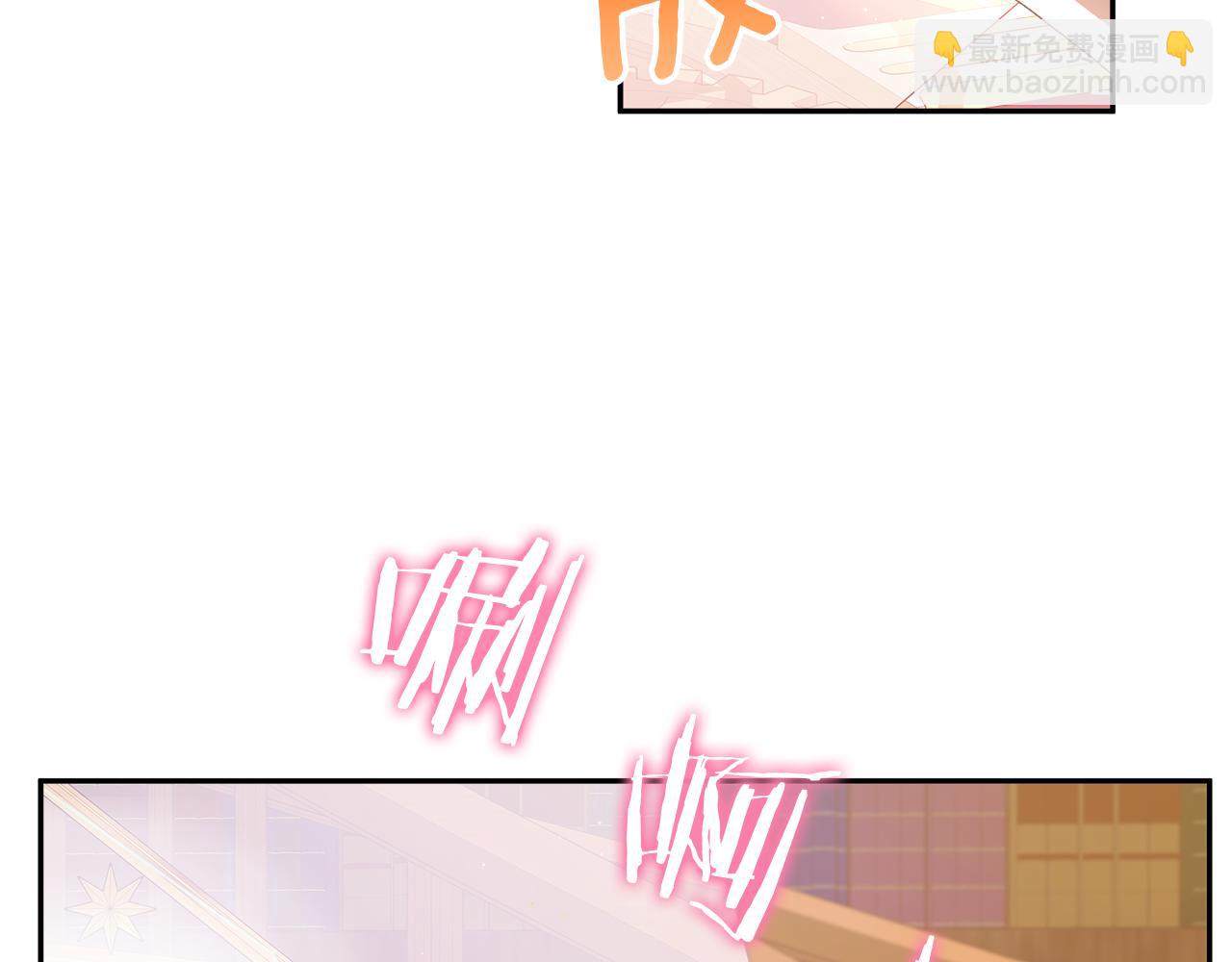 第17话 致命弱点(1/4)-第18话