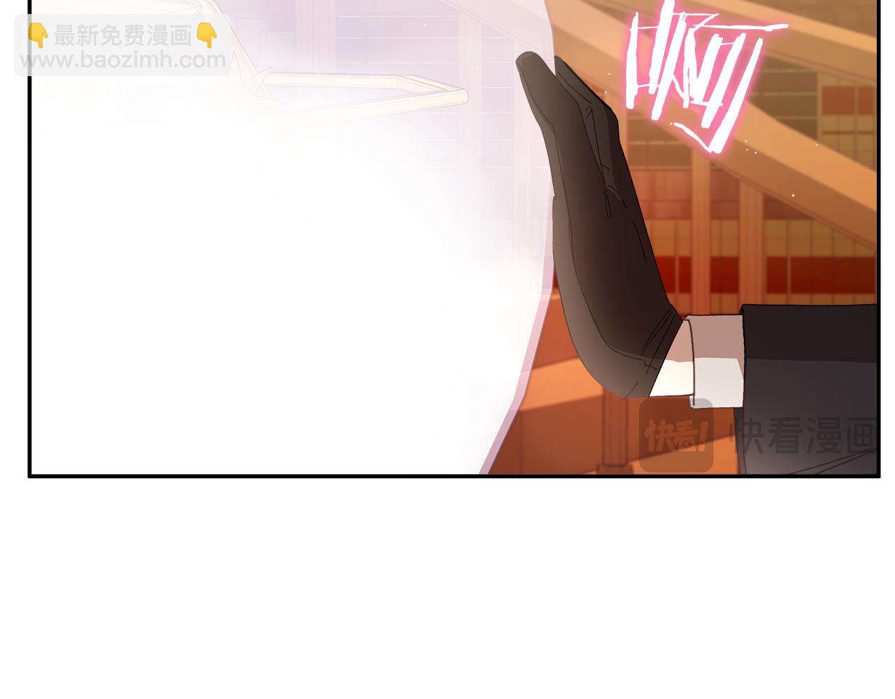 第17话 致命弱点(1/4)-第18话