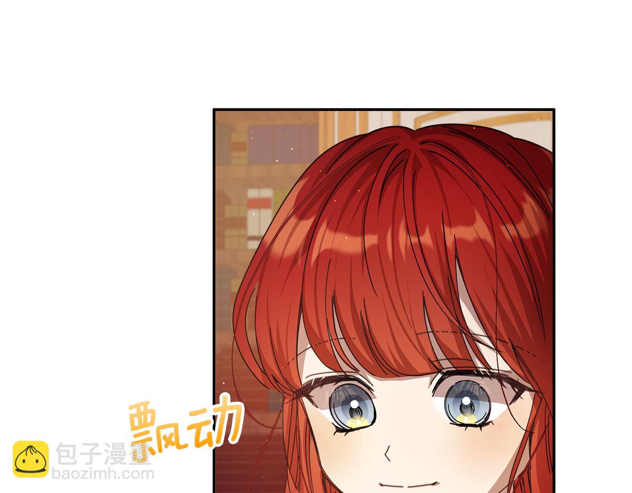 第17话 致命弱点(1/4)-第18话