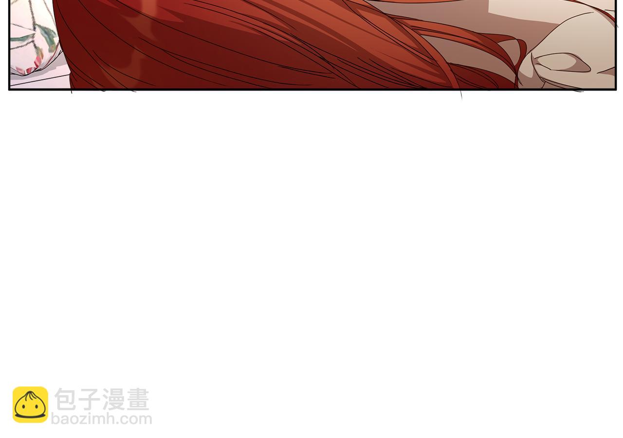 第19话 消灭男主计划(1/4)-第20话