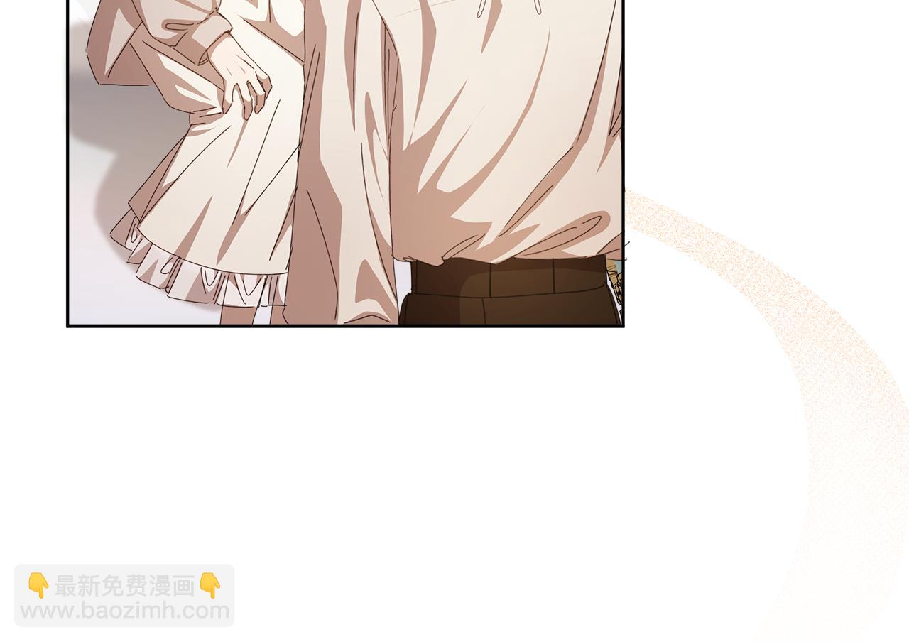 第19话 消灭男主计划(1/4)-第20话