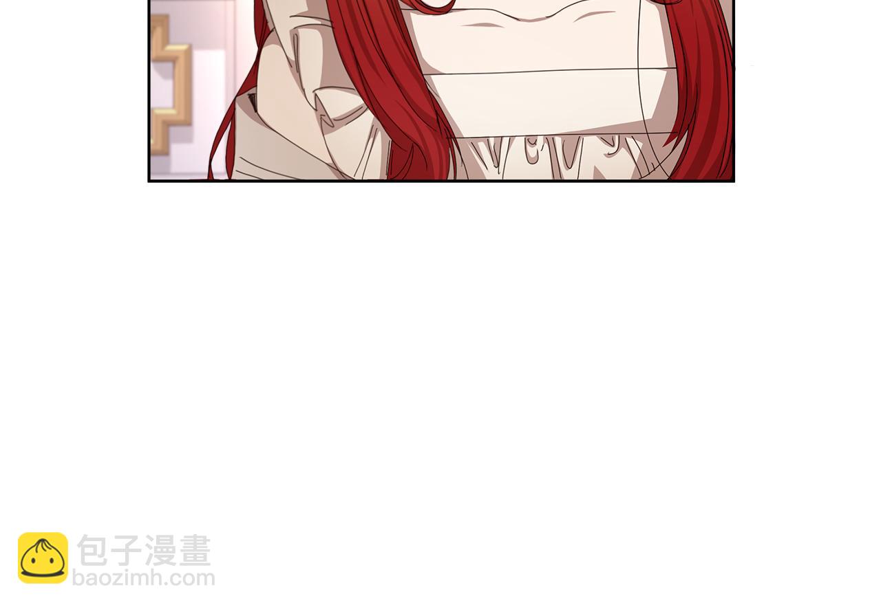 第19话 消灭男主计划(1/4)-第20话