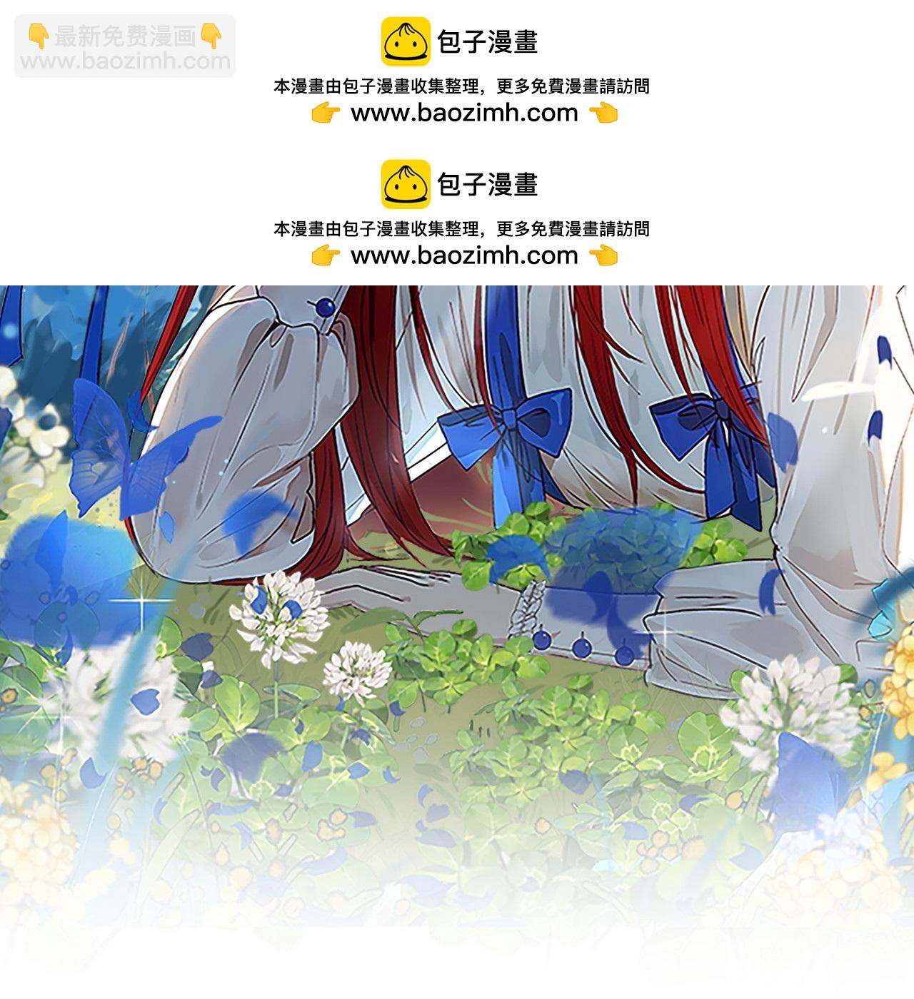 第21话 初雪许愿(1/4)-第22话