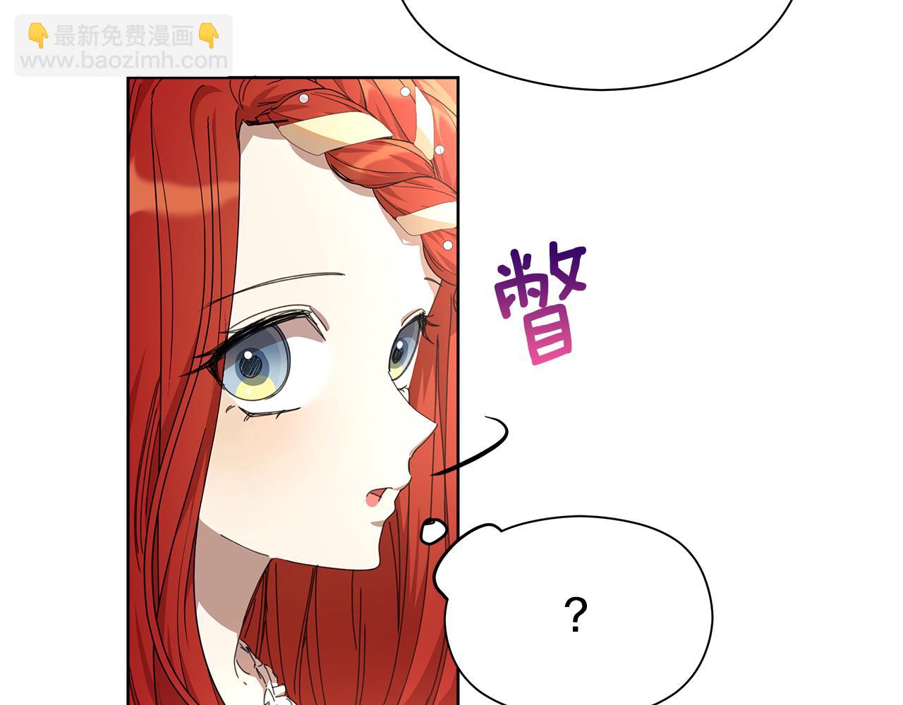 第21话 初雪许愿(1/4)-第22话