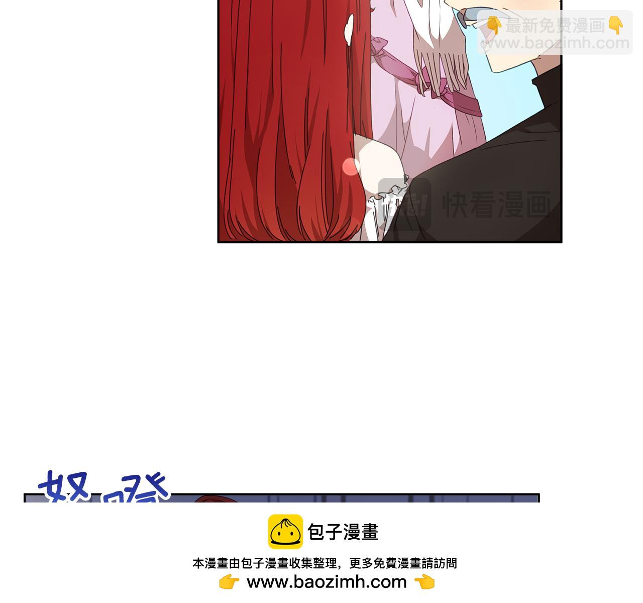 第21话 初雪许愿(1/4)-第22话