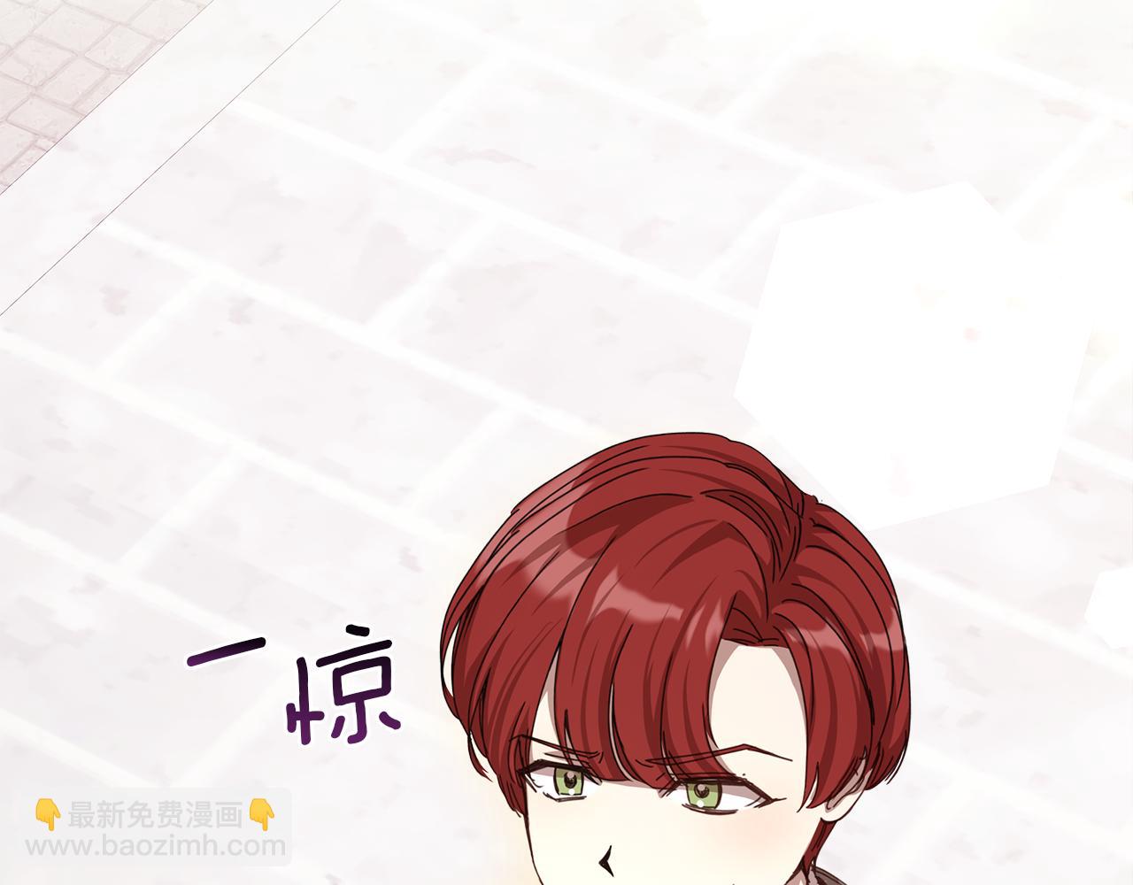 第21话 初雪许愿(1/4)-第22话