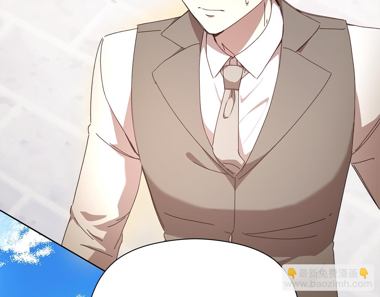 第21话 初雪许愿(1/4)-第22话