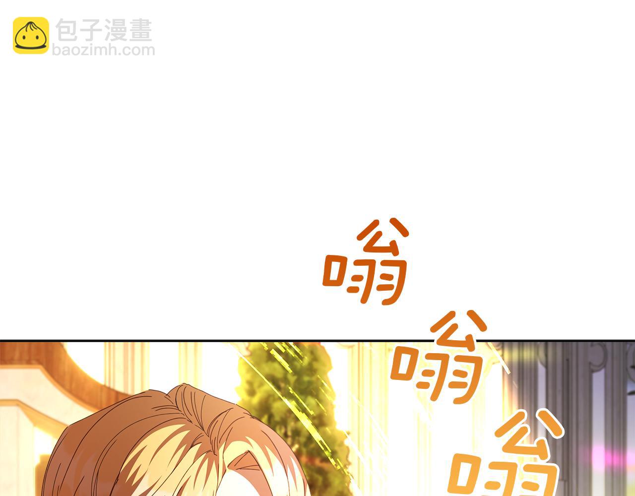 第27话 养女or儿媳(1/6)-第28话