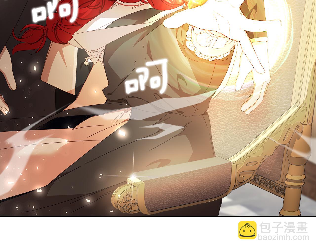 第27话 养女or儿媳(1/6)-第28话