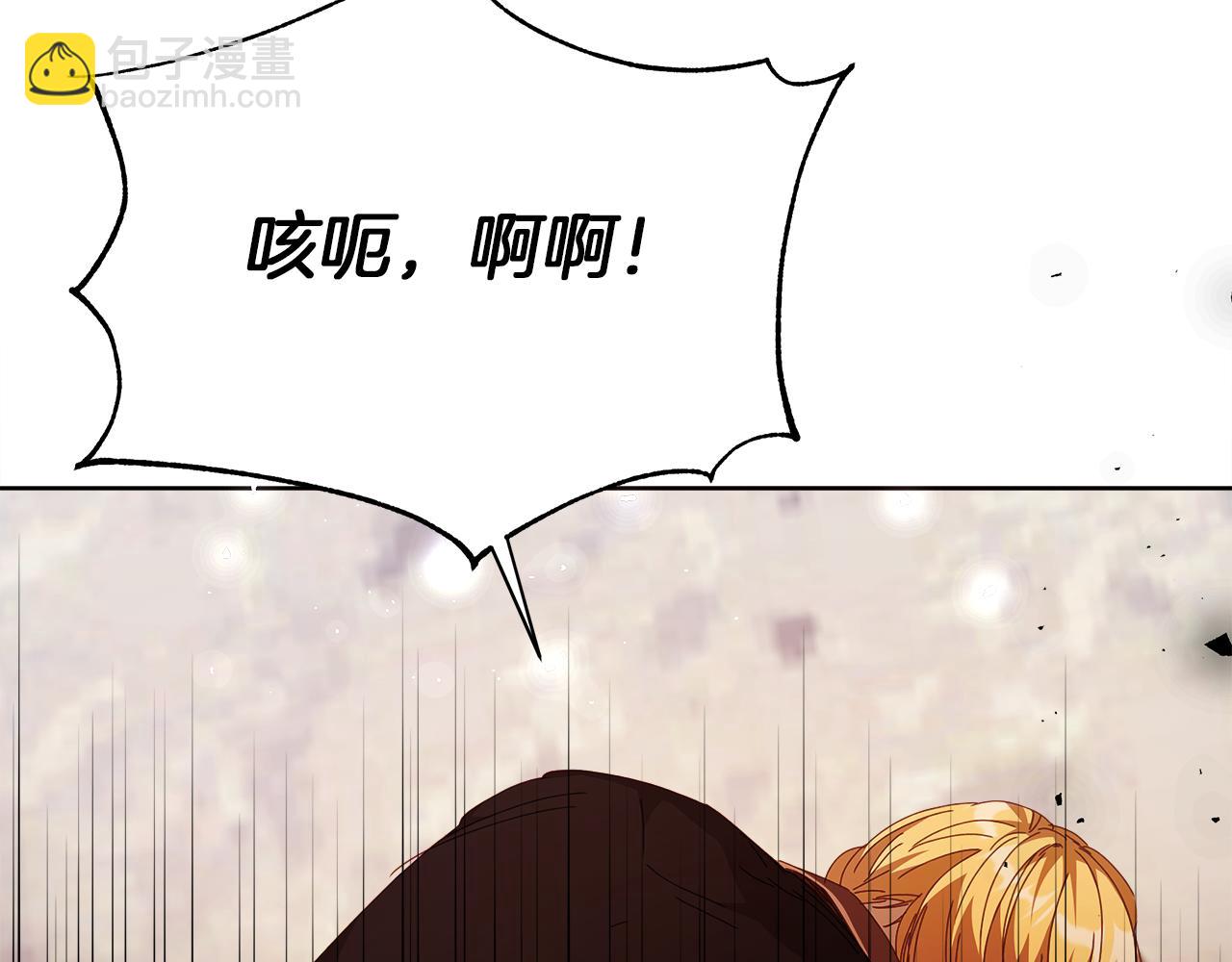 第27话 养女or儿媳(1/6)-第28话