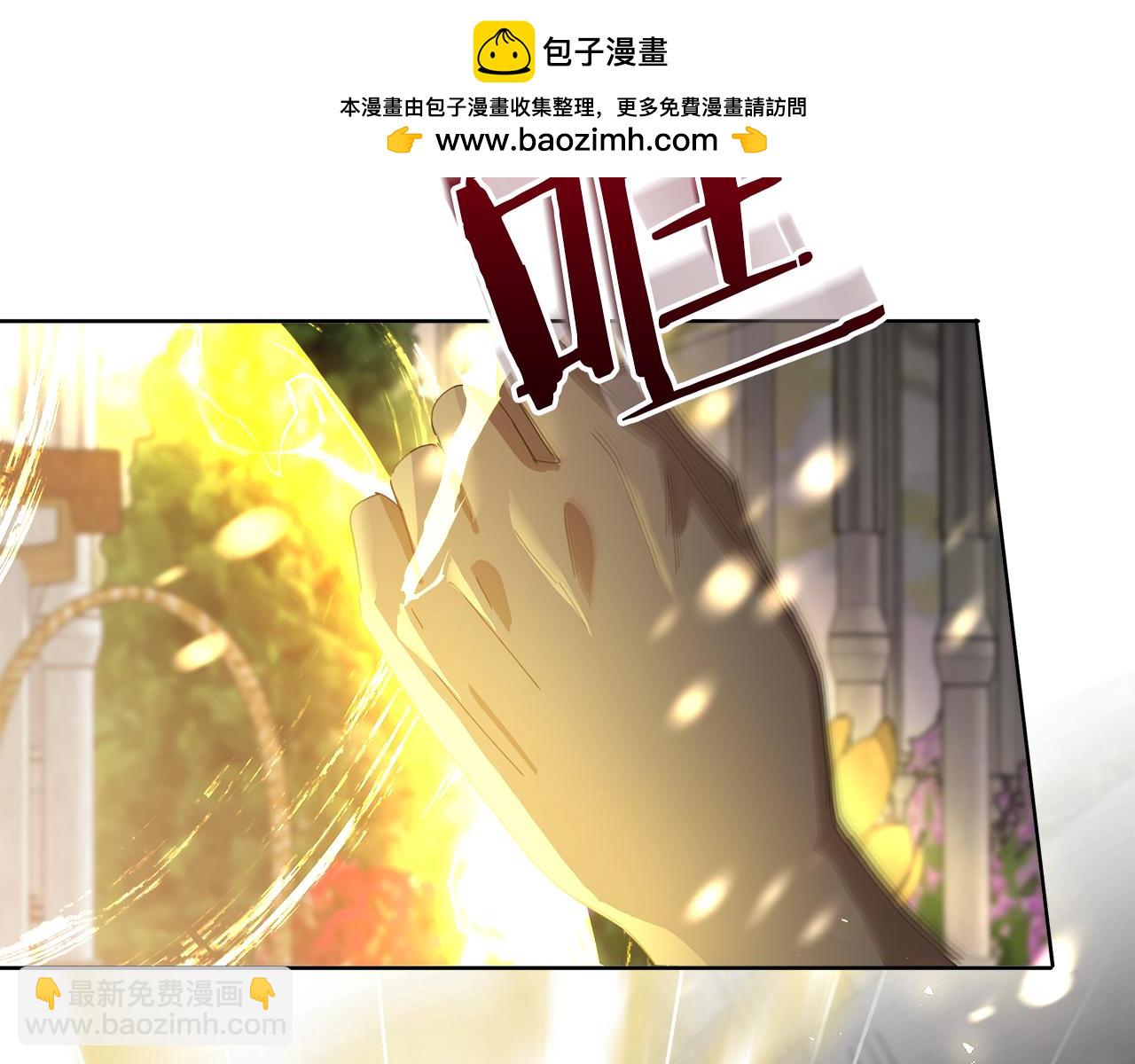 第27话 养女or儿媳(1/6)-第28话