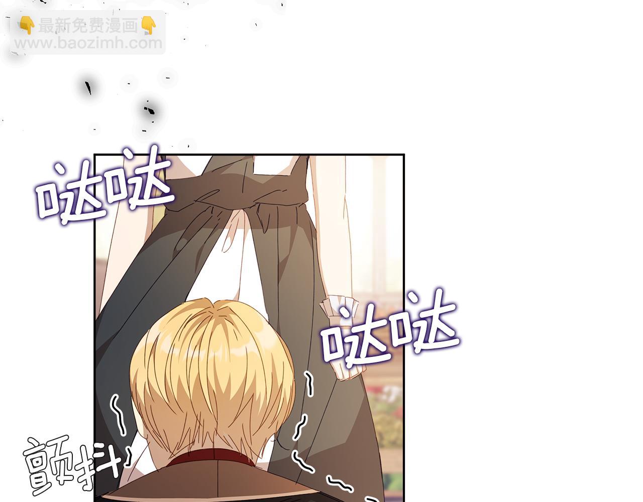 第27话 养女or儿媳(1/6)-第28话