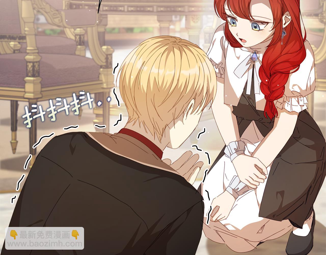 第27话 养女or儿媳(1/6)-第28话