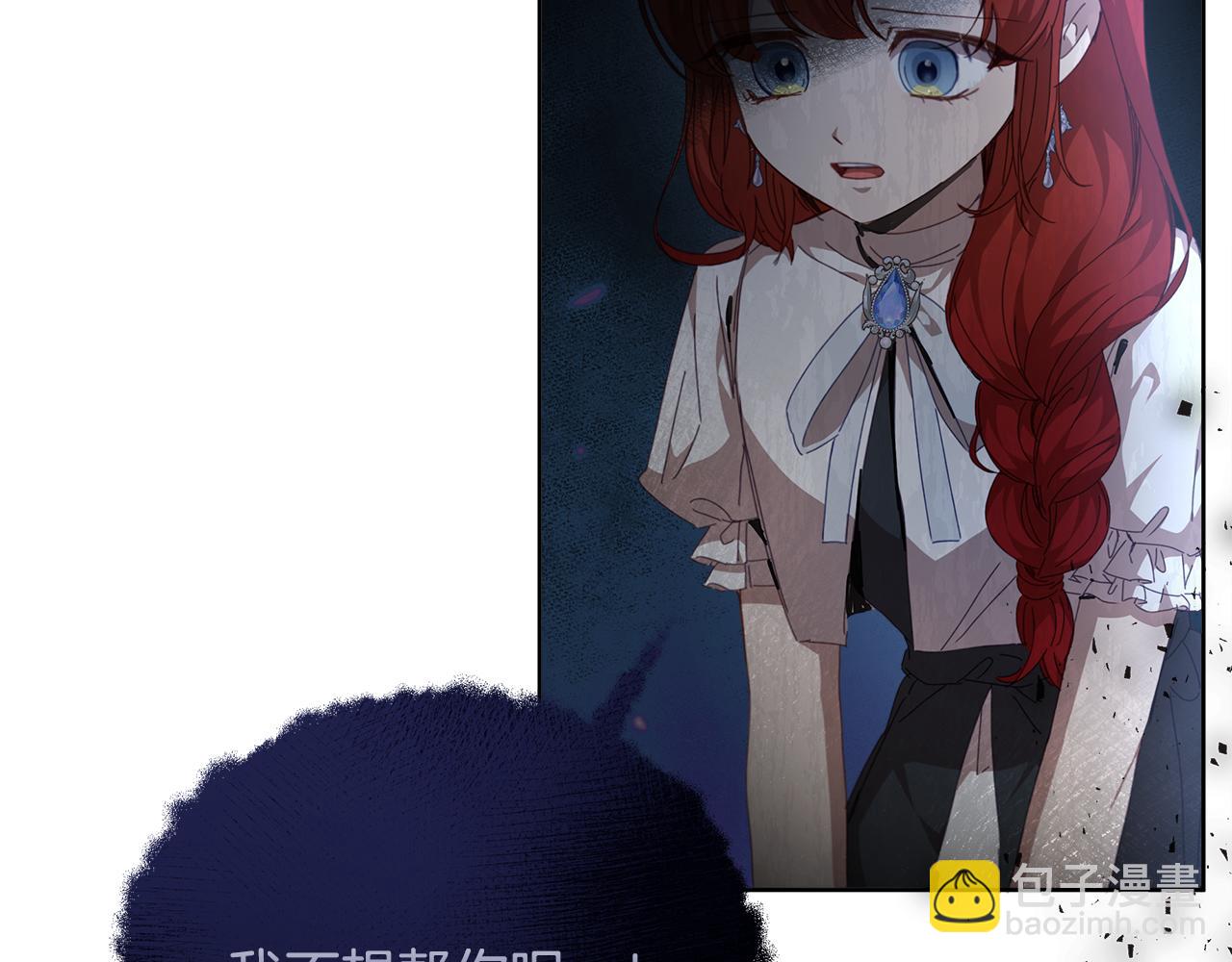 第27话 养女or儿媳(1/6)-第28话