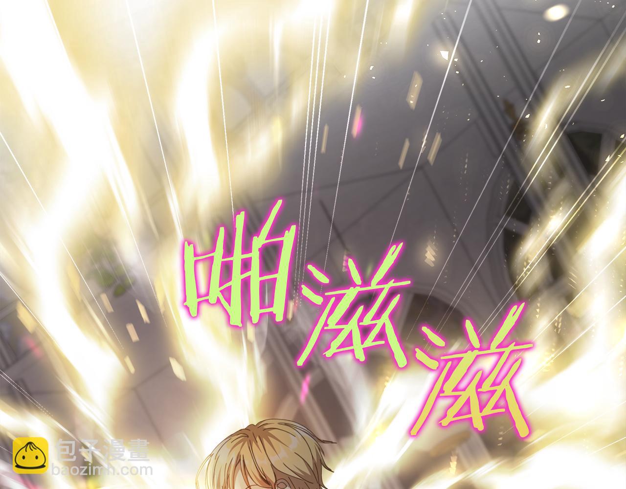 第27话 养女or儿媳(1/6)-第28话