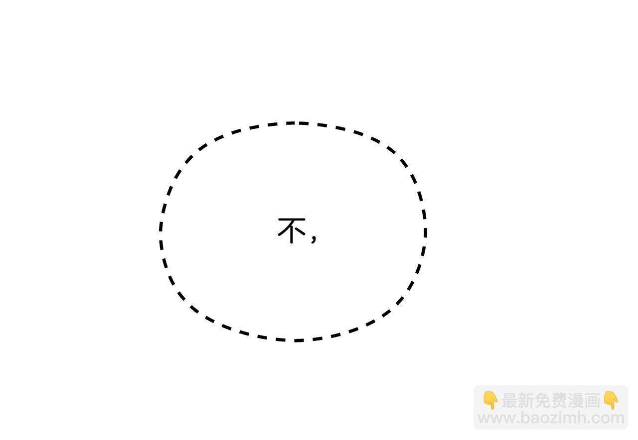 第27话 养女or儿媳(1/6)-第28话