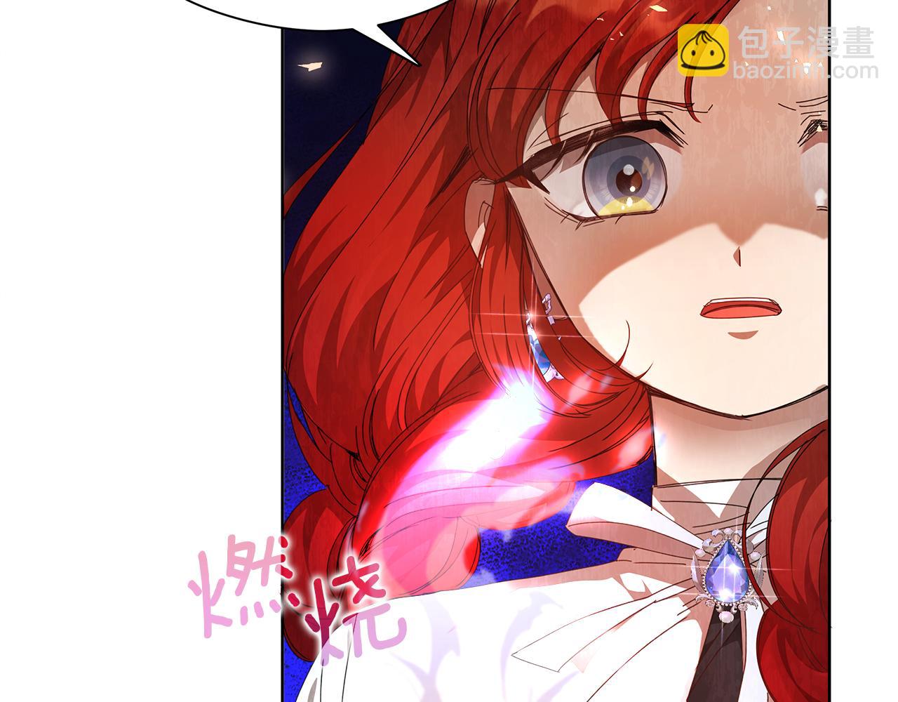 第27话 养女or儿媳(1/6)-第28话