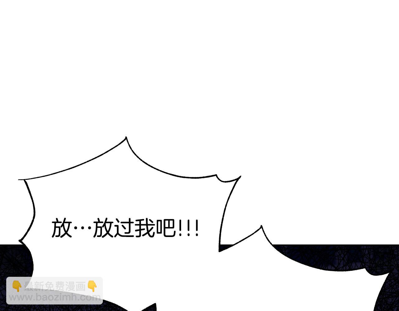 第27话 养女or儿媳(1/6)-第28话