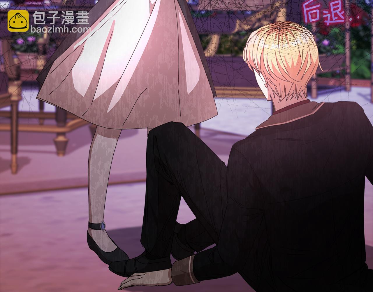 第27话 养女or儿媳(1/6)-第28话