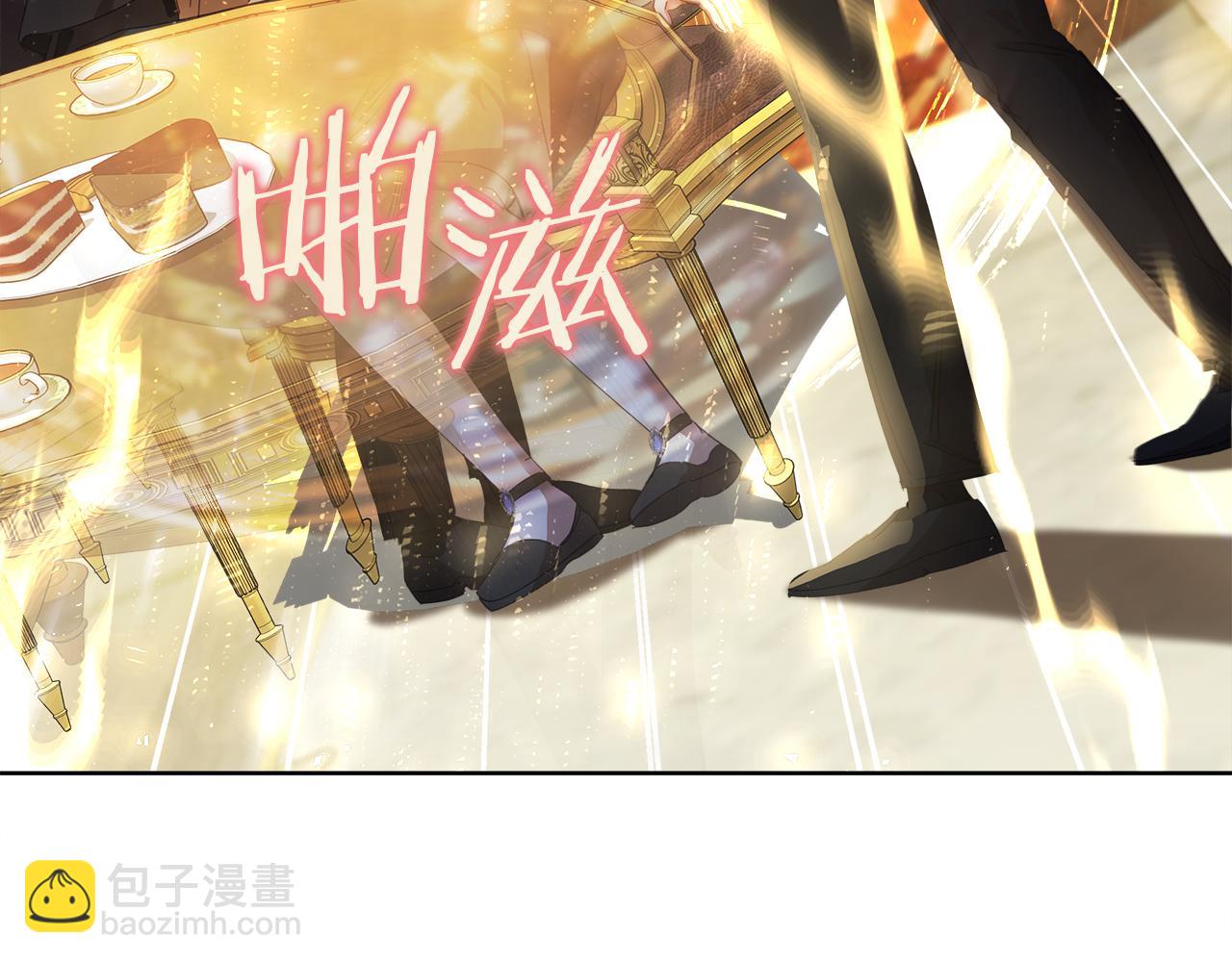 第27话 养女or儿媳(1/6)-第28话