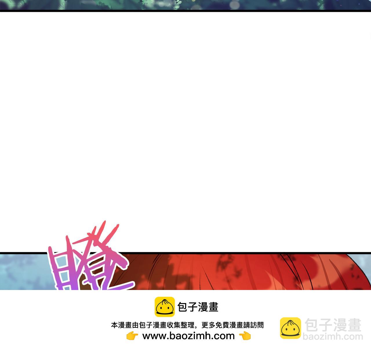 不小心勾引了男主的弟弟 - 第3話 姐姐揹你(1/6) - 2