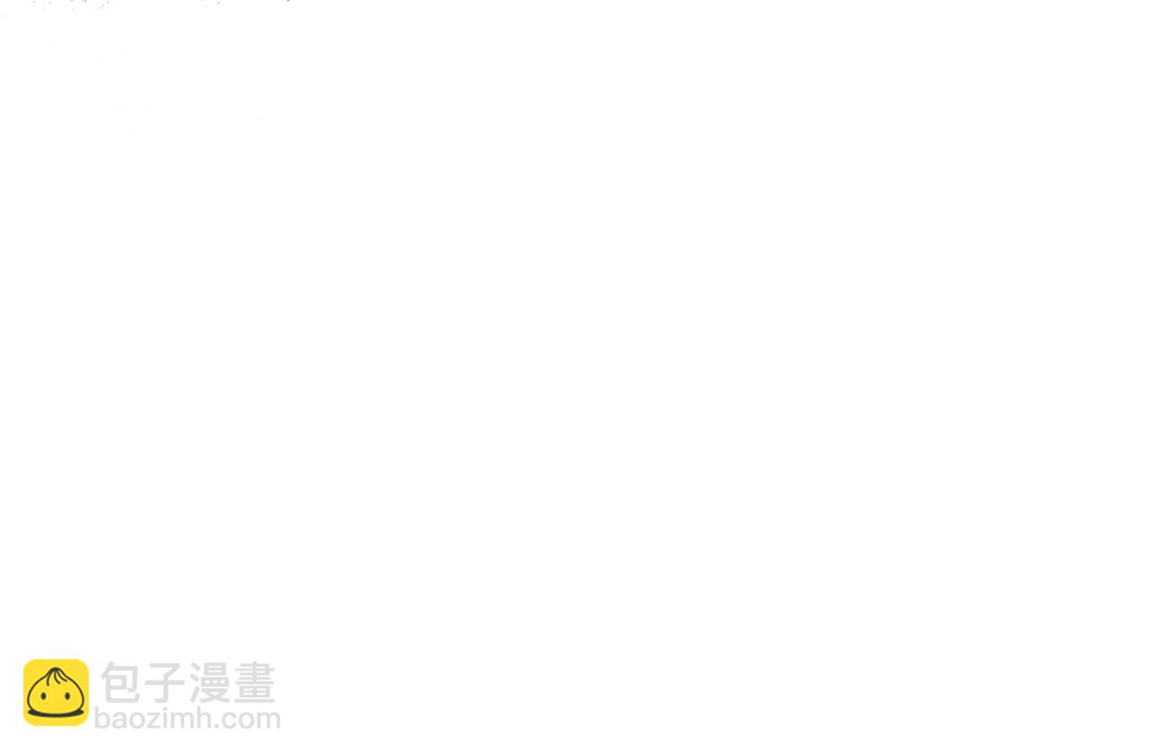 不小心勾引了男主的弟弟 - 第3話 姐姐揹你(1/6) - 7