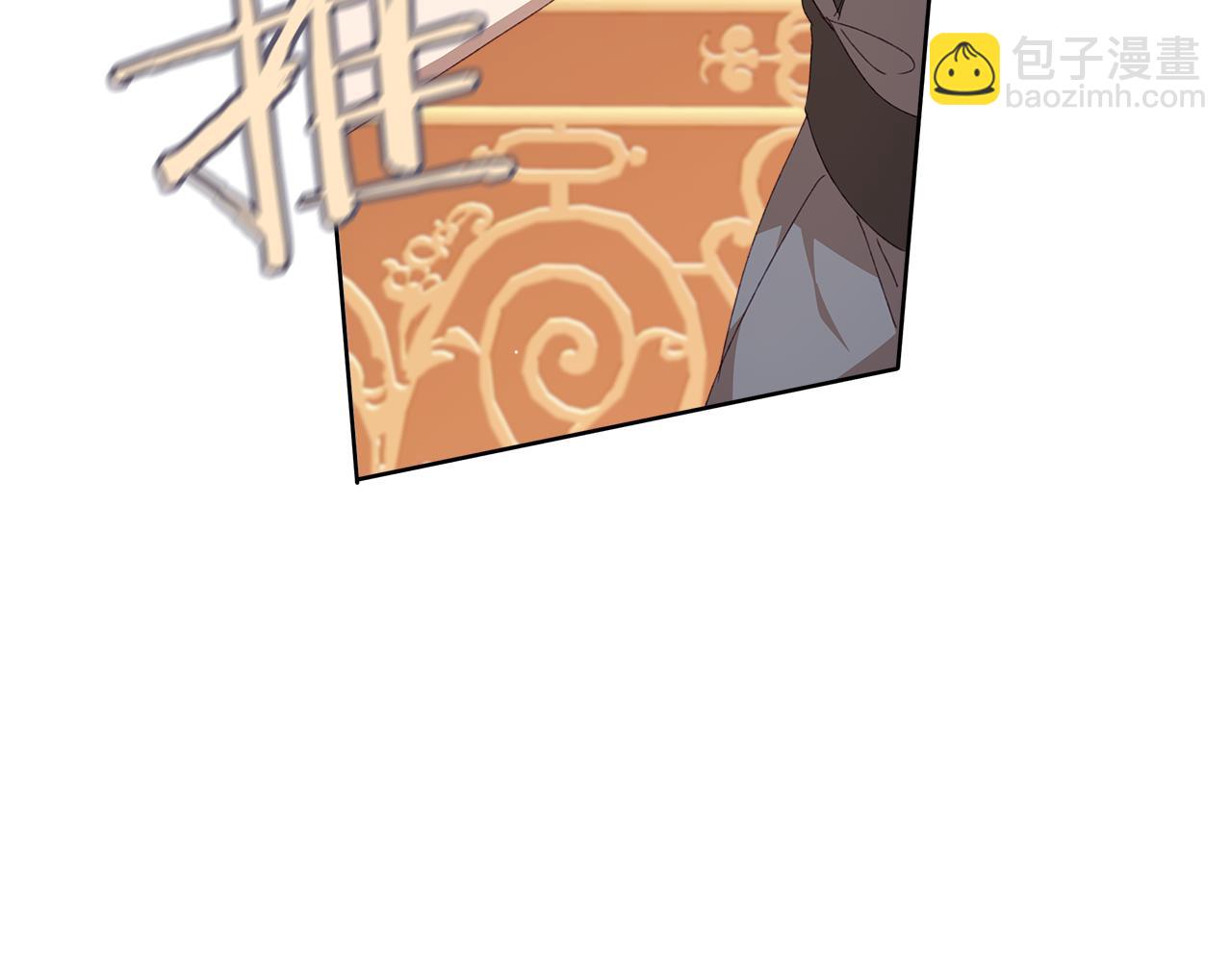 第33话 拒绝求婚(1/5)-第34话