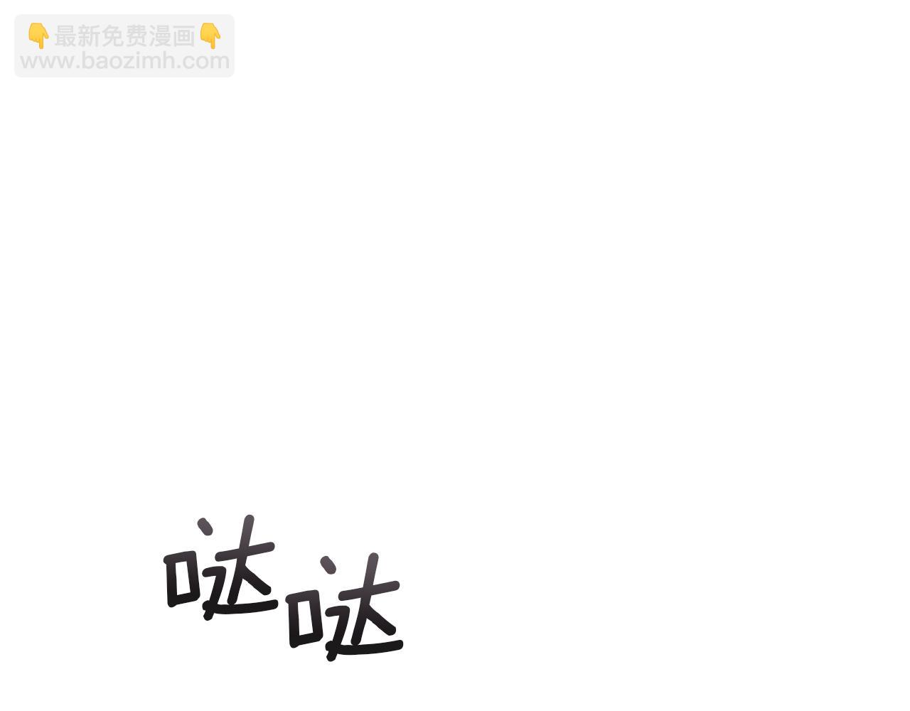 第33话 拒绝求婚(1/5)-第34话