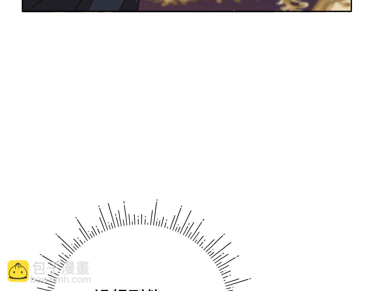 第35话 同意交往(1/6)-第36话