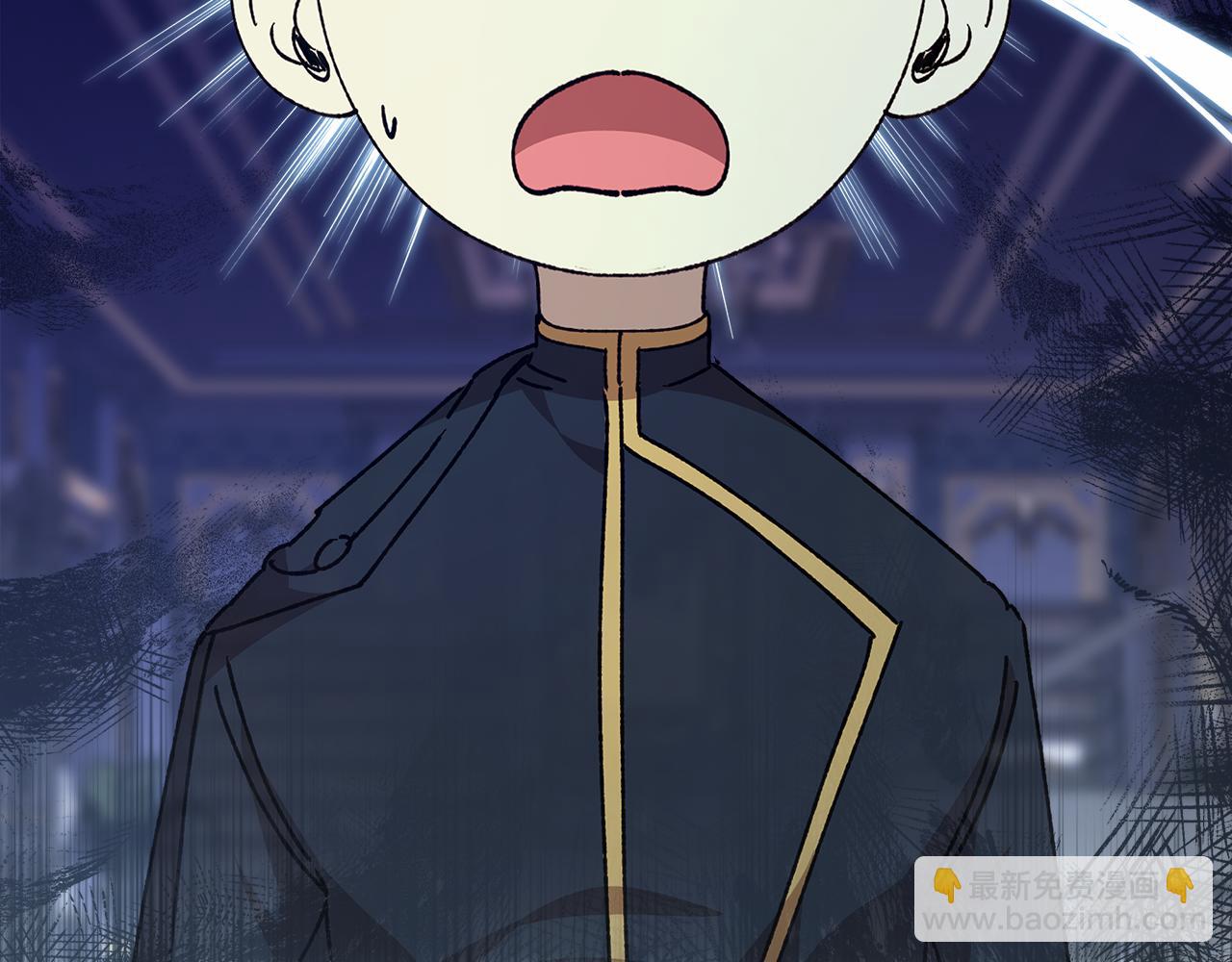 第35话 同意交往(1/6)-第36话