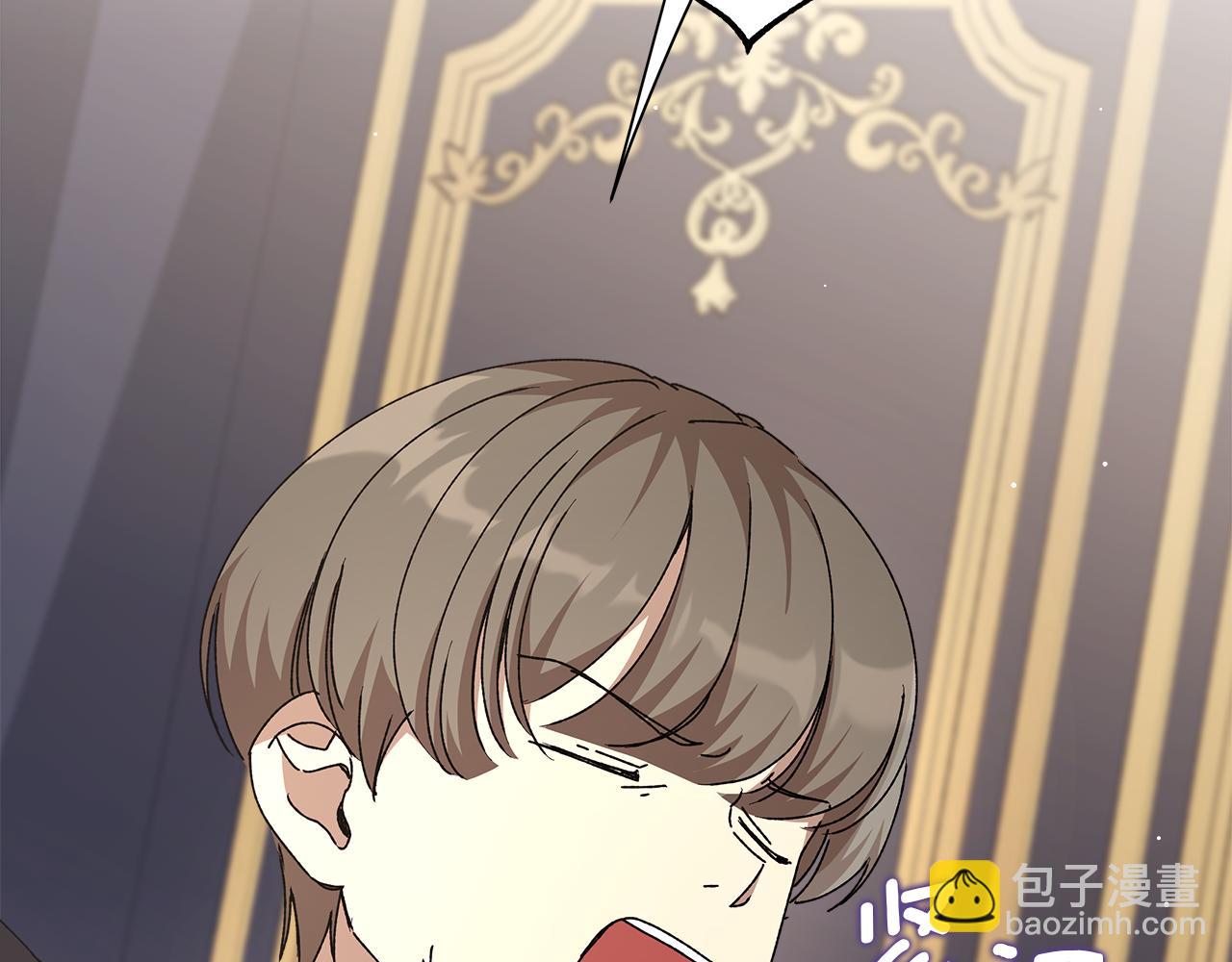 第35话 同意交往(1/6)-第36话